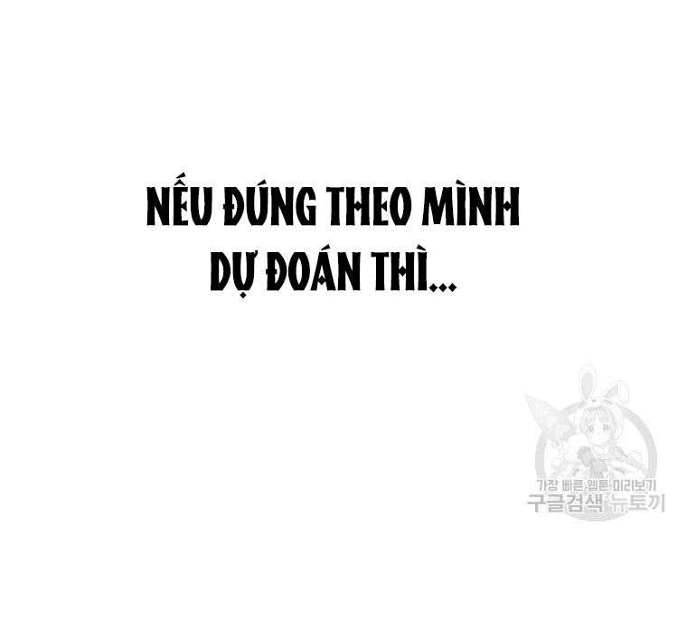 Ra Mắt Hay Ra Đi Chapter 36.2 - 37