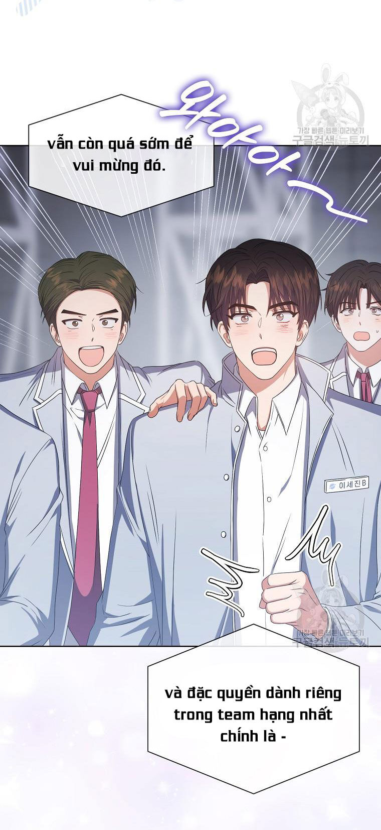 Ra Mắt Hay Ra Đi Chapter 36.2 - 6