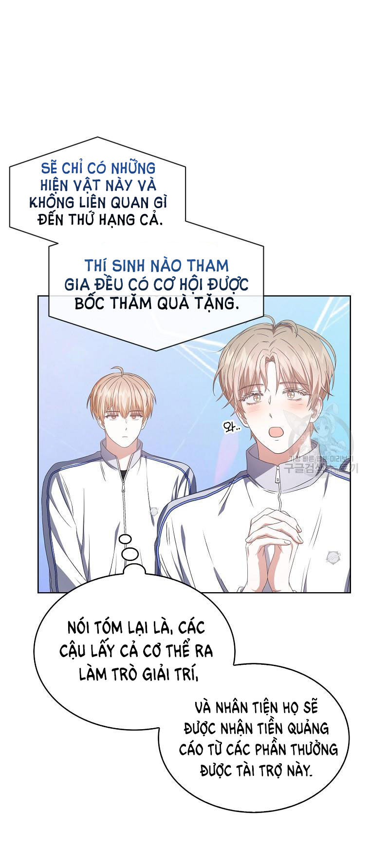 Ra Mắt Hay Ra Đi Chapter 37.2 - 22
