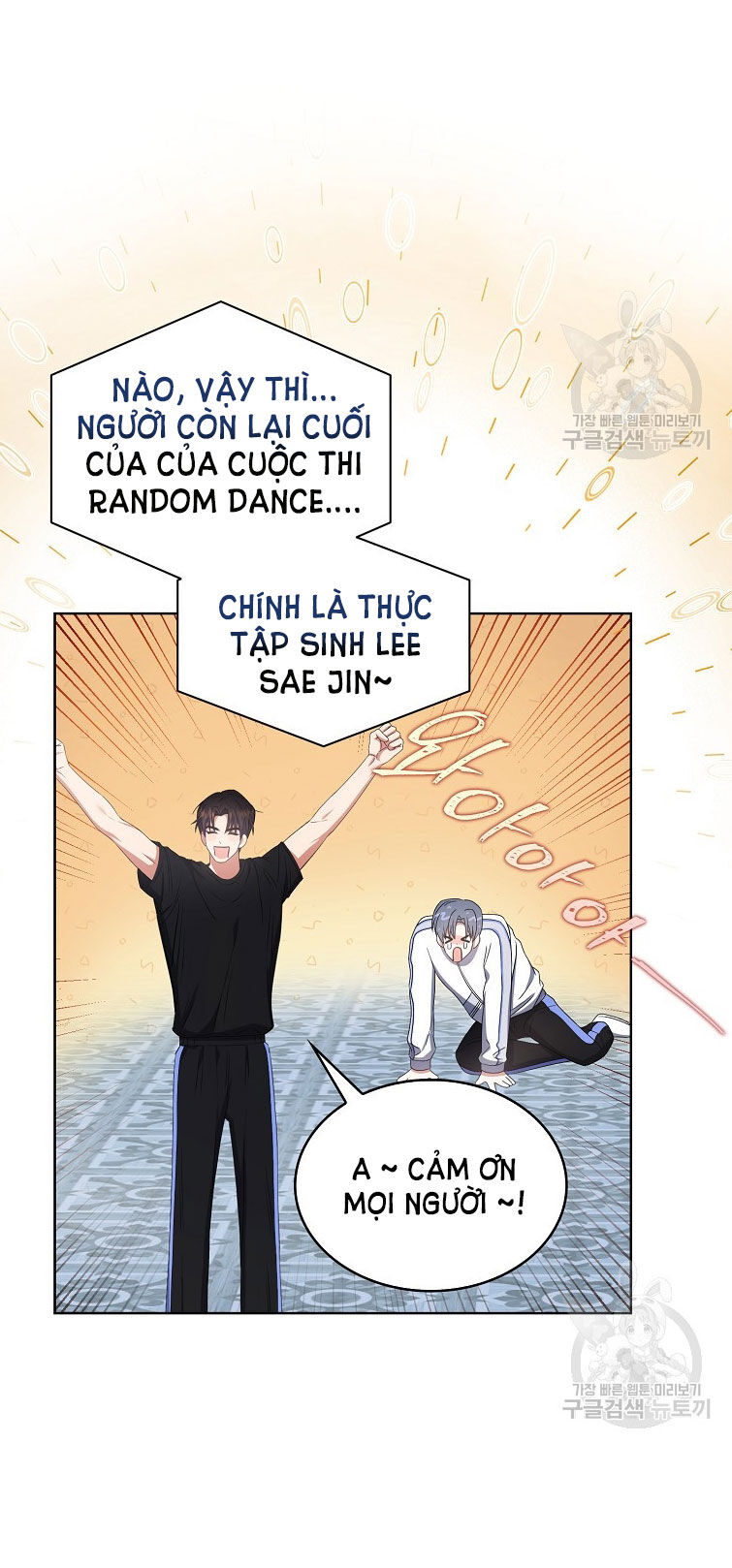 Ra Mắt Hay Ra Đi Chapter 38.1 - 12