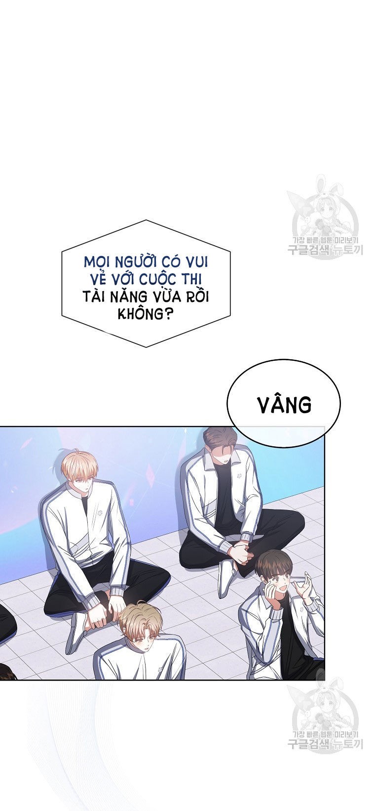Ra Mắt Hay Ra Đi Chapter 38.2 - 16