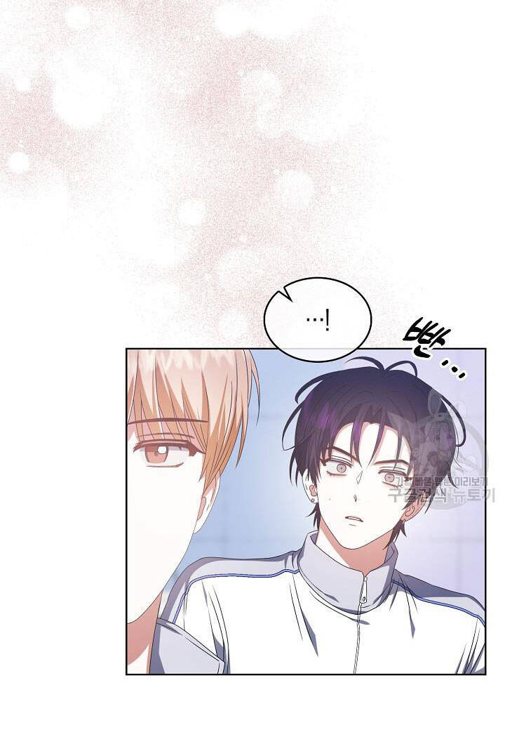 Ra Mắt Hay Ra Đi Chapter 39.1 - 15