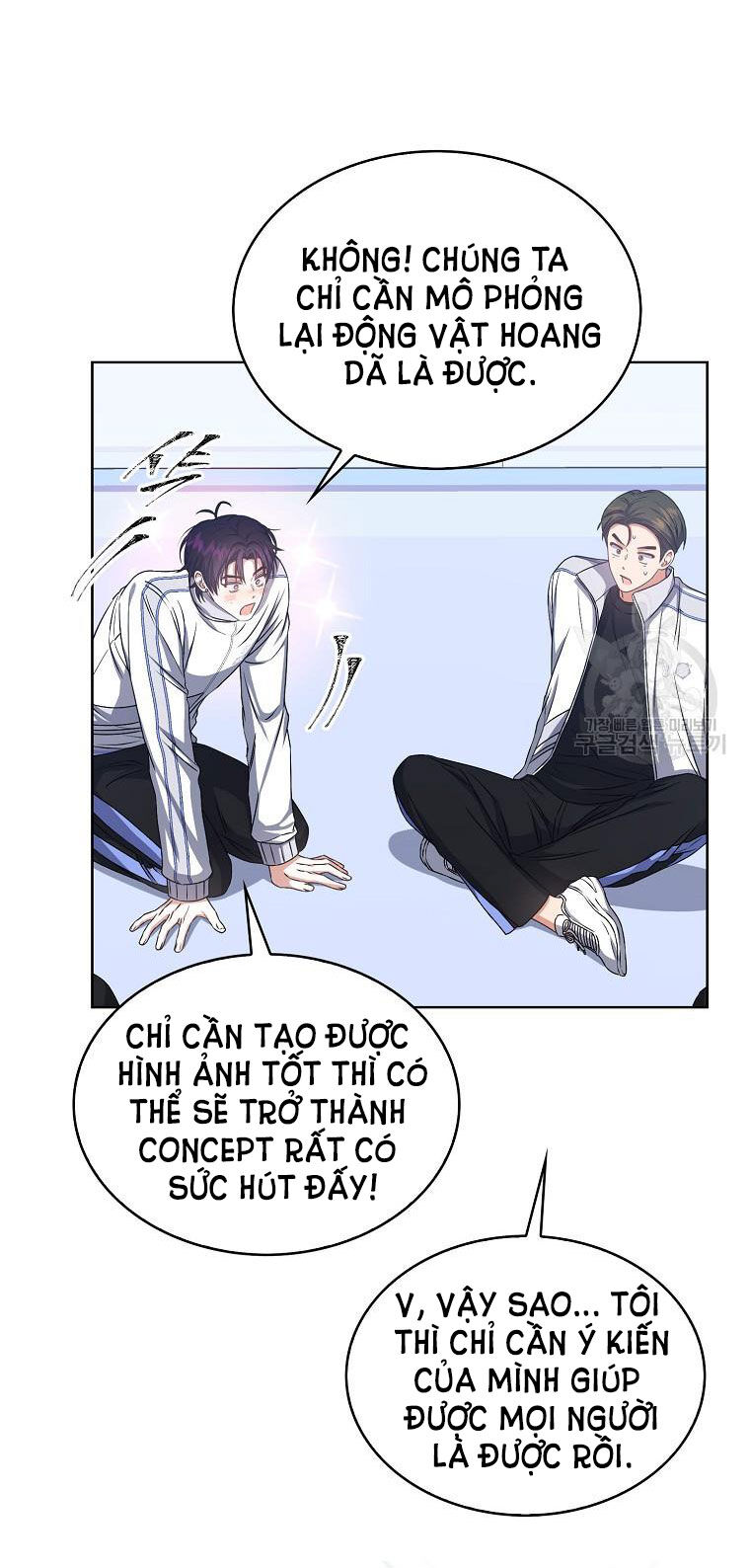 Ra Mắt Hay Ra Đi Chapter 40.1 - 19
