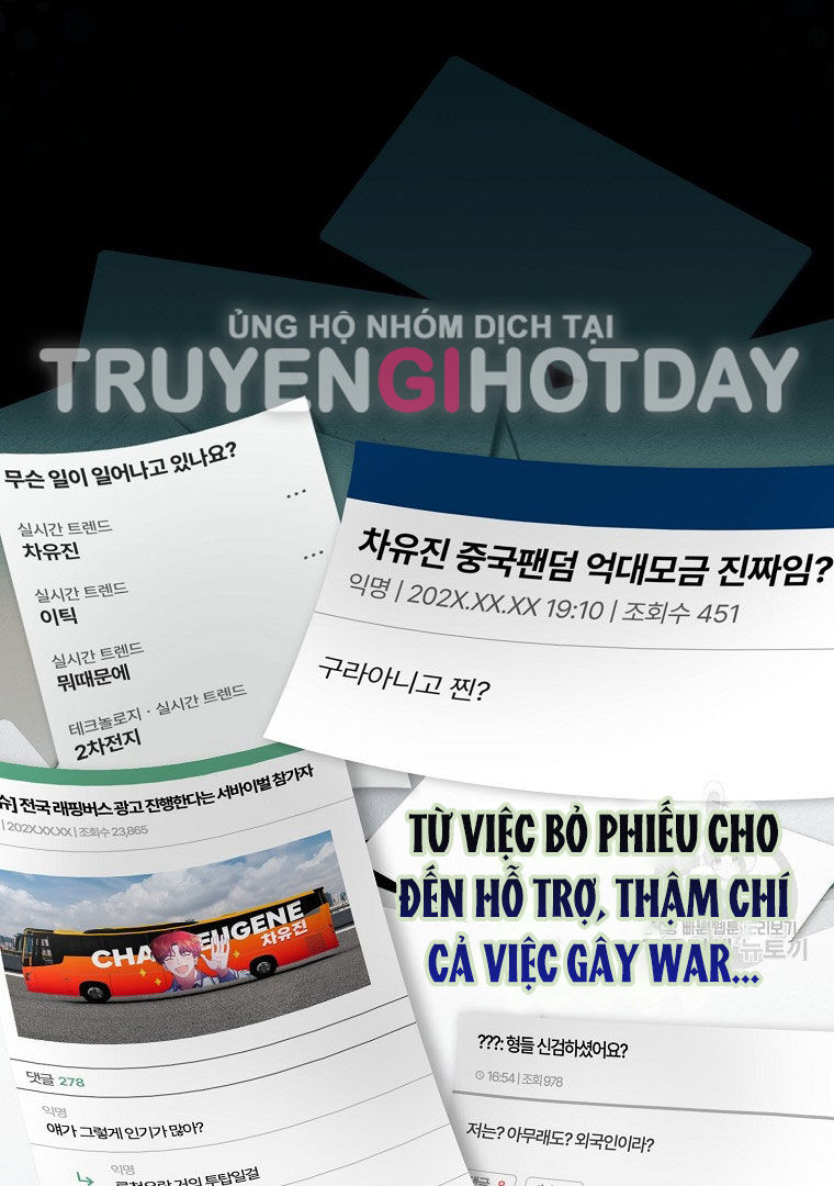 Ra Mắt Hay Ra Đi Chapter 41.1 - 2