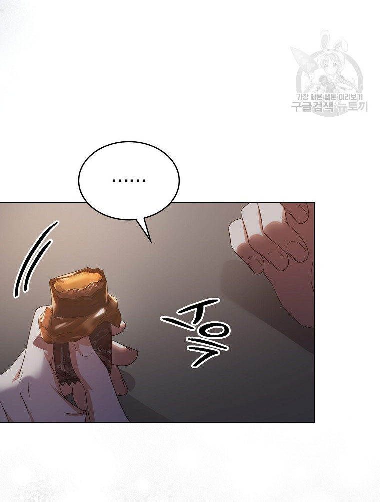 Ra Mắt Hay Ra Đi Chapter 41.1 - 23