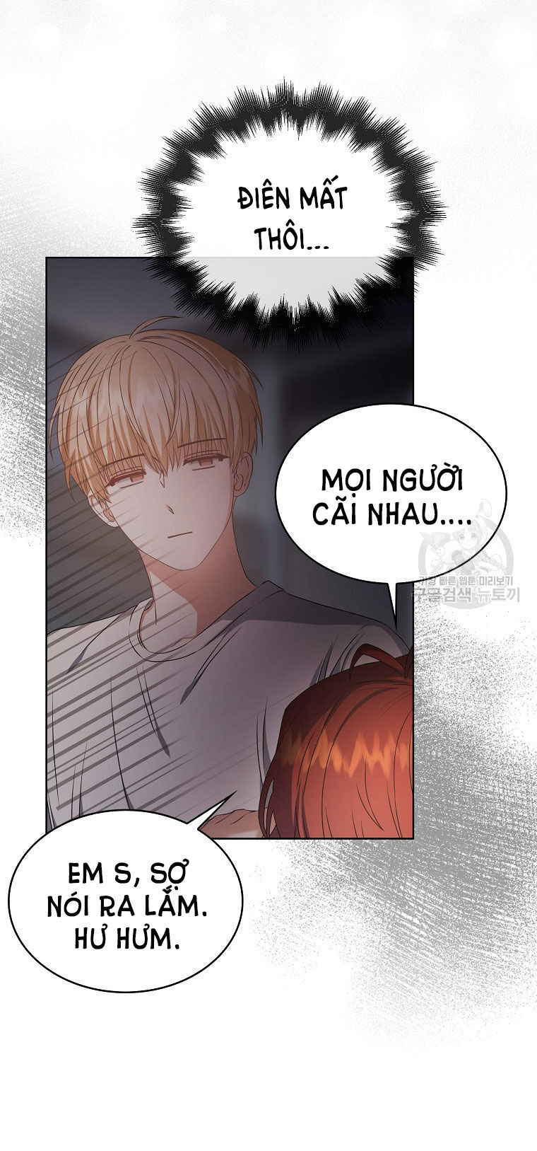Ra Mắt Hay Ra Đi Chapter 41.1 - 25