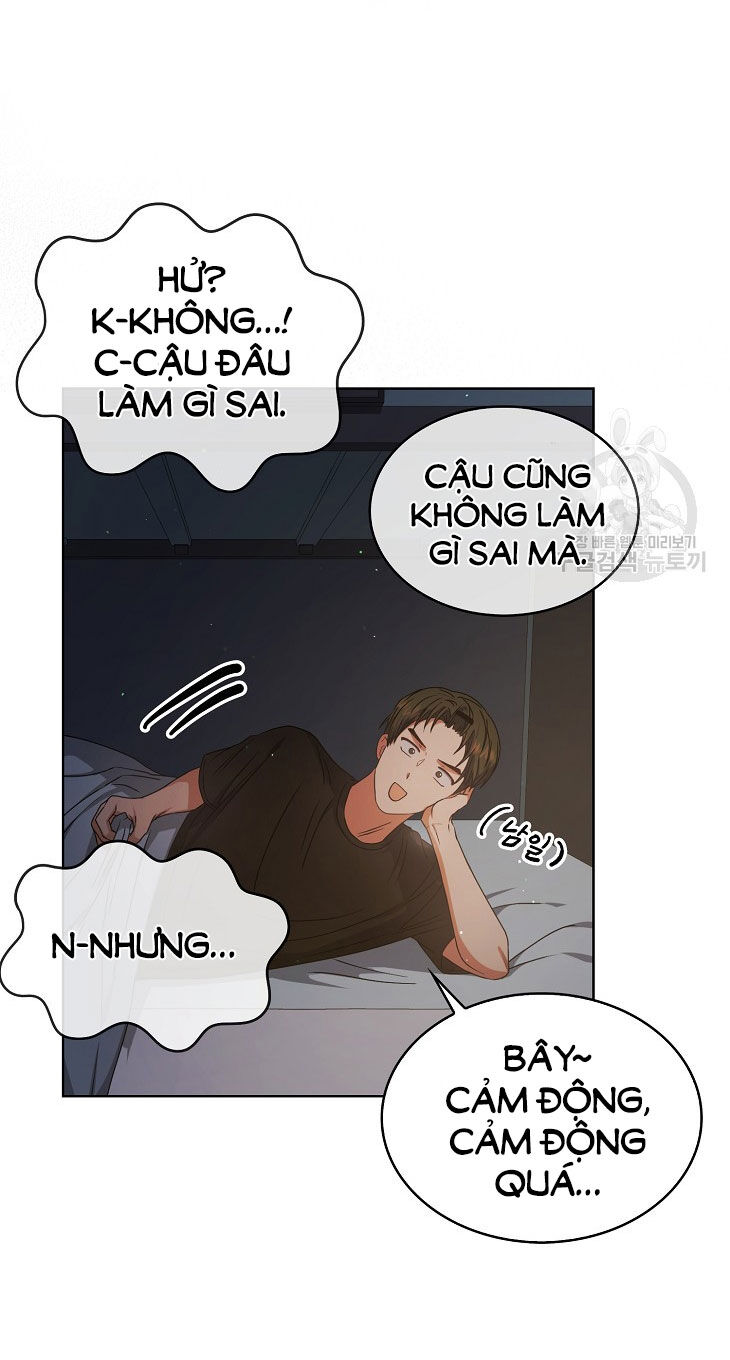 Ra Mắt Hay Ra Đi Chapter 42.1 - 24