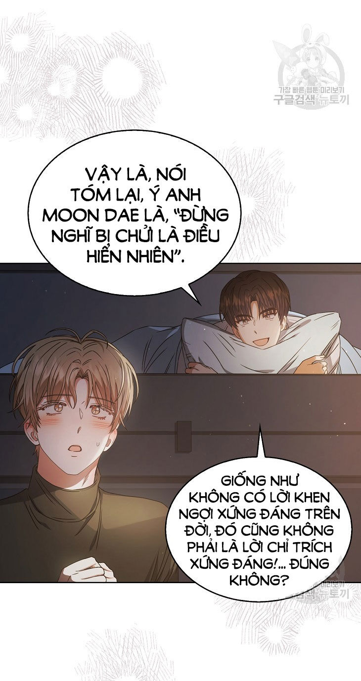 Ra Mắt Hay Ra Đi Chapter 42.1 - 25
