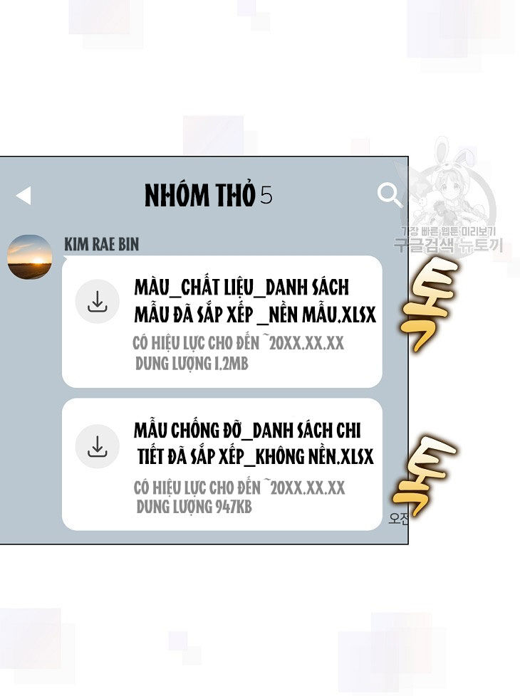 Ra Mắt Hay Ra Đi Chapter 42.1 - 30