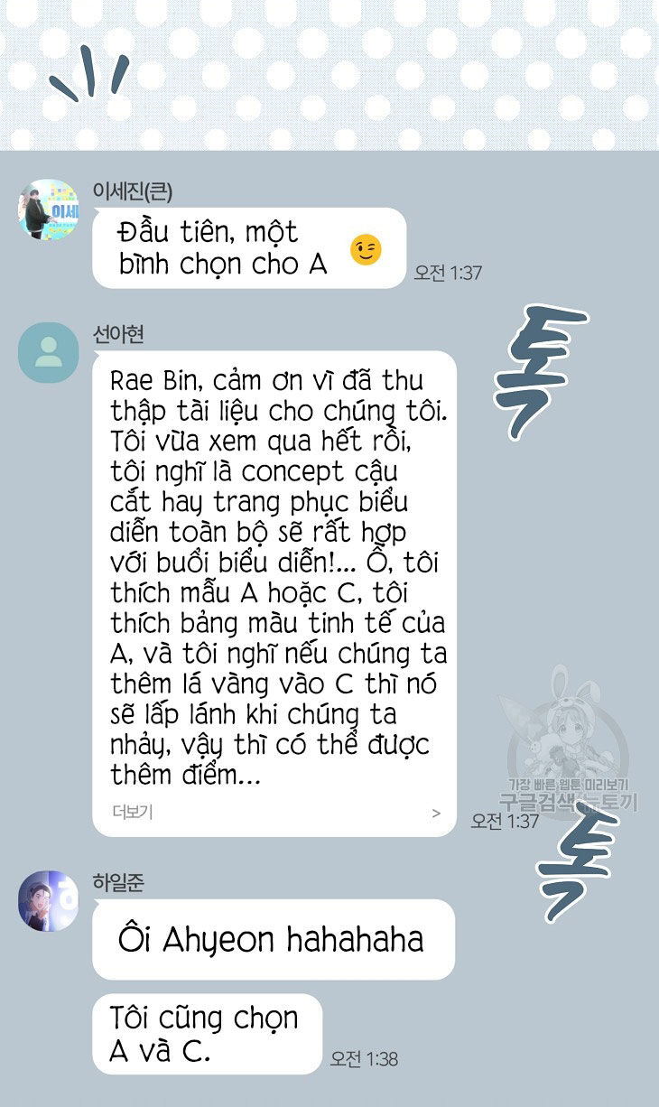 Ra Mắt Hay Ra Đi Chapter 42.1 - 34