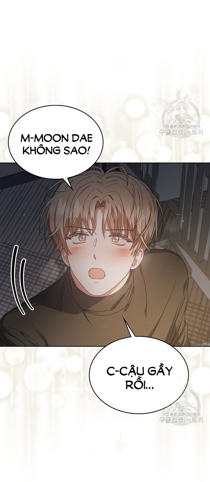 Ra Mắt Hay Ra Đi Chapter 42.1 - 7