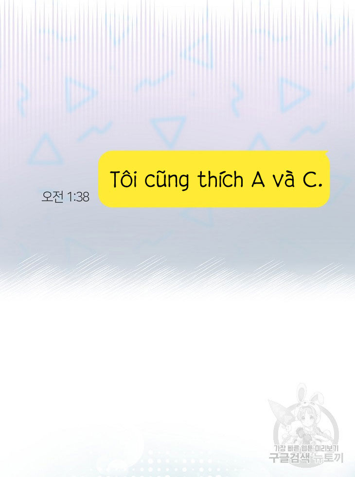 Ra Mắt Hay Ra Đi Chapter 42.2 - 1