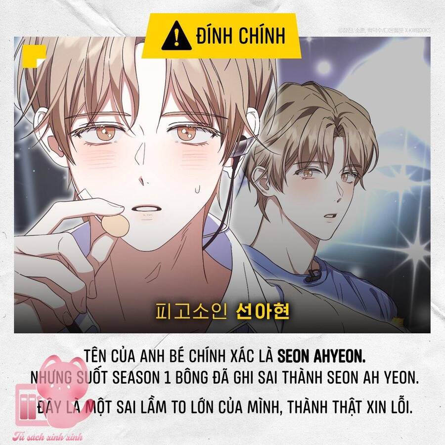 Ra Mắt Hay Ra Đi Chapter 31 - 2