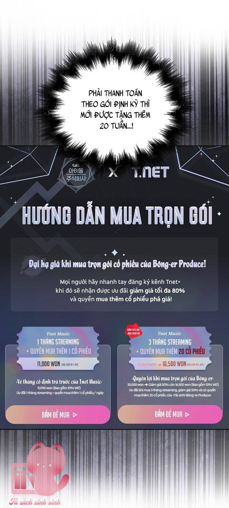 Ra Mắt Hay Ra Đi Chapter 33 - 7