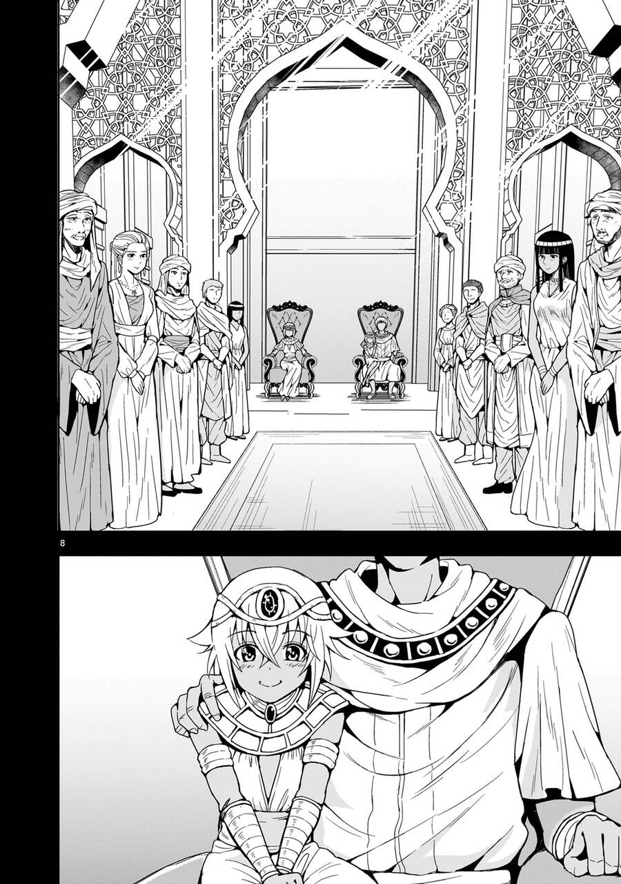 Despair Memory Gundam Sequel Chapter 12 - 11