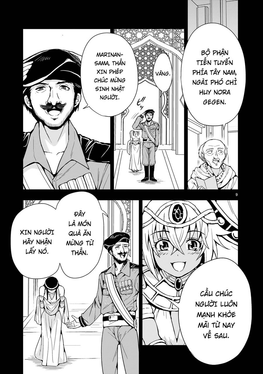 Despair Memory Gundam Sequel Chapter 12 - 12