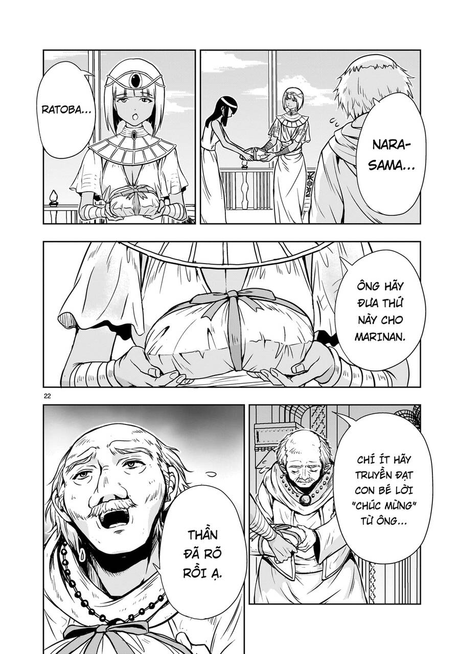 Despair Memory Gundam Sequel Chapter 12 - 25