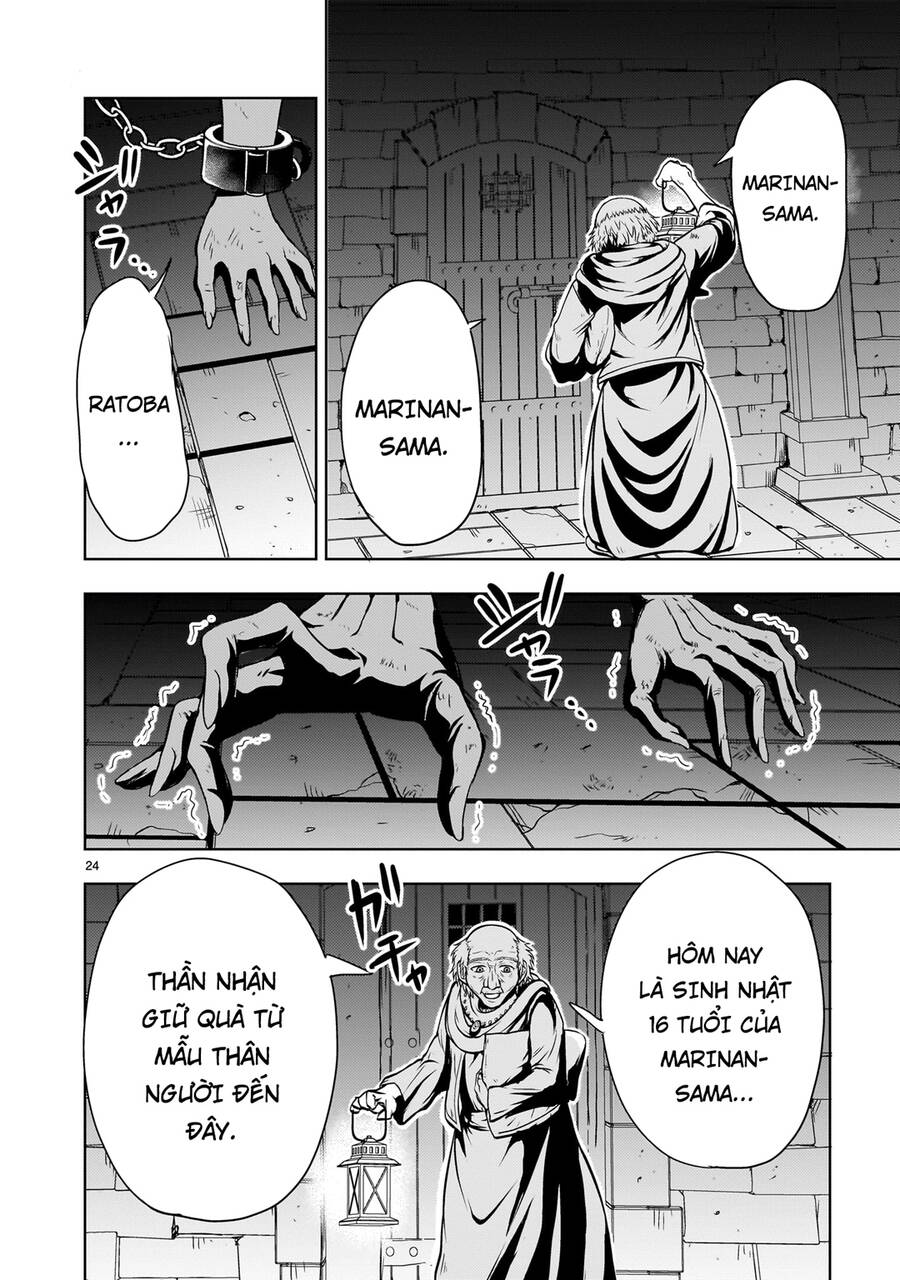 Despair Memory Gundam Sequel Chapter 12 - 27