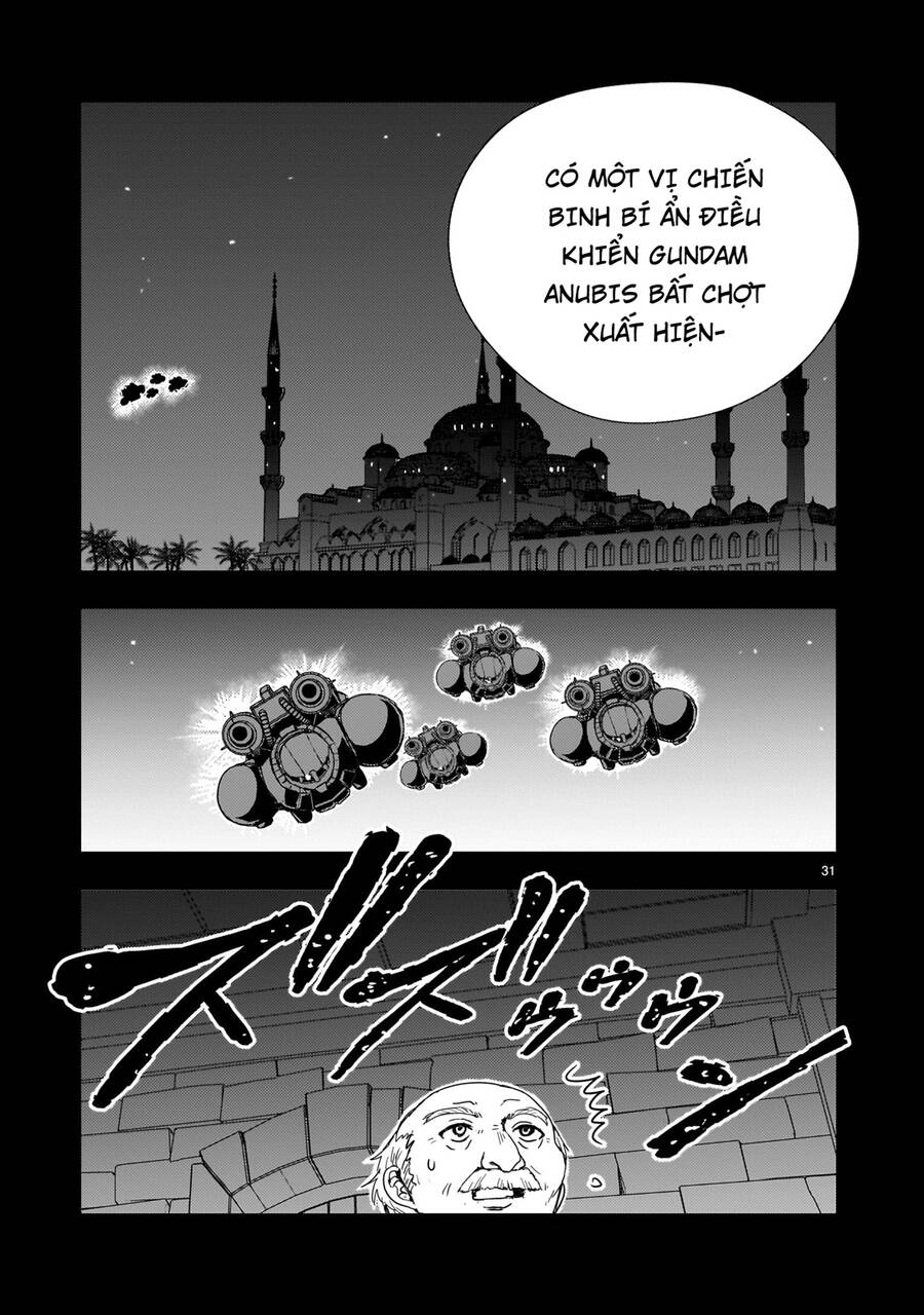 Despair Memory Gundam Sequel Chapter 12 - 34