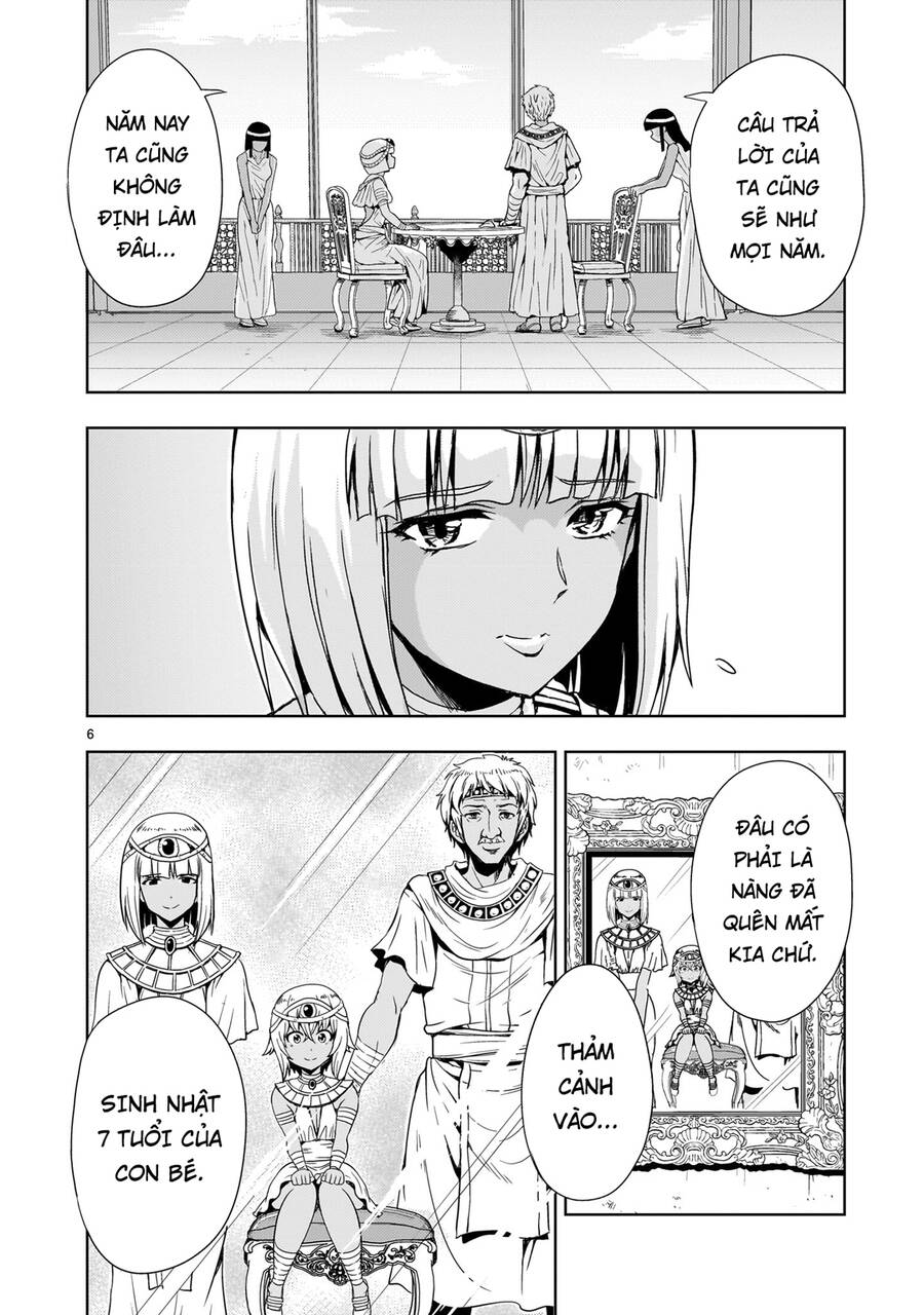Despair Memory Gundam Sequel Chapter 12 - 9