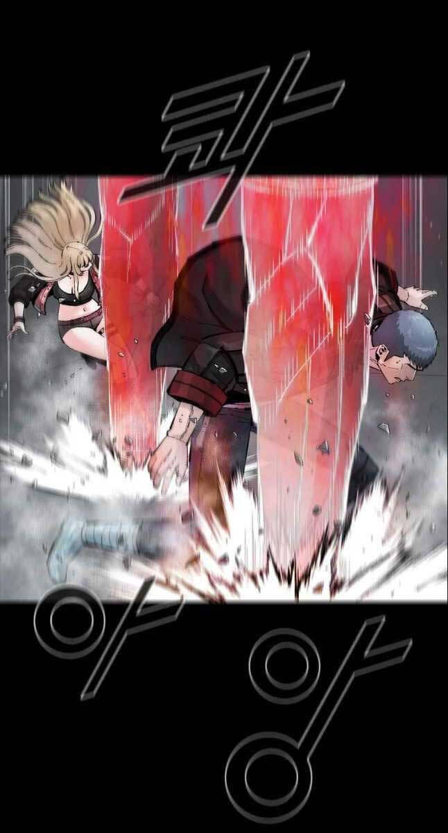 Mật Mã Mê Cung Chapter 59 - 6