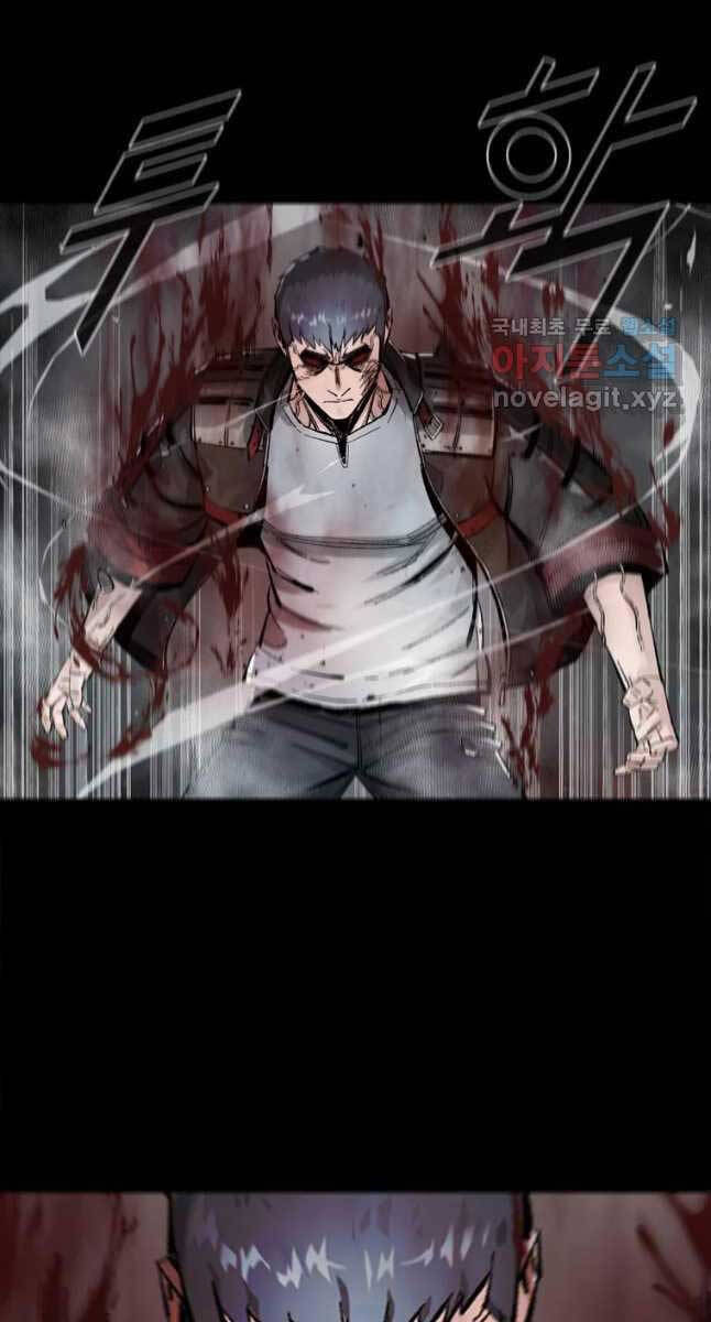 Mật Mã Mê Cung Chapter 60 - 67