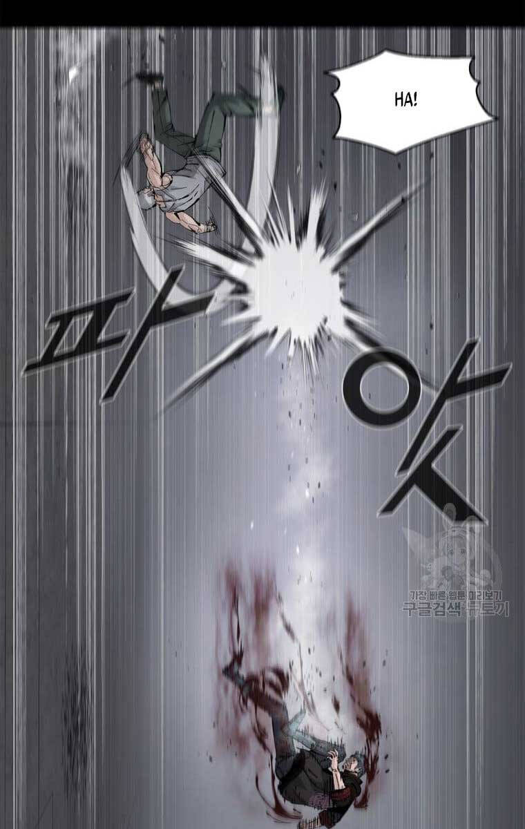 Mật Mã Mê Cung Chapter 61 - 6