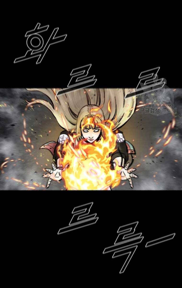 Mật Mã Mê Cung Chapter 61 - 62