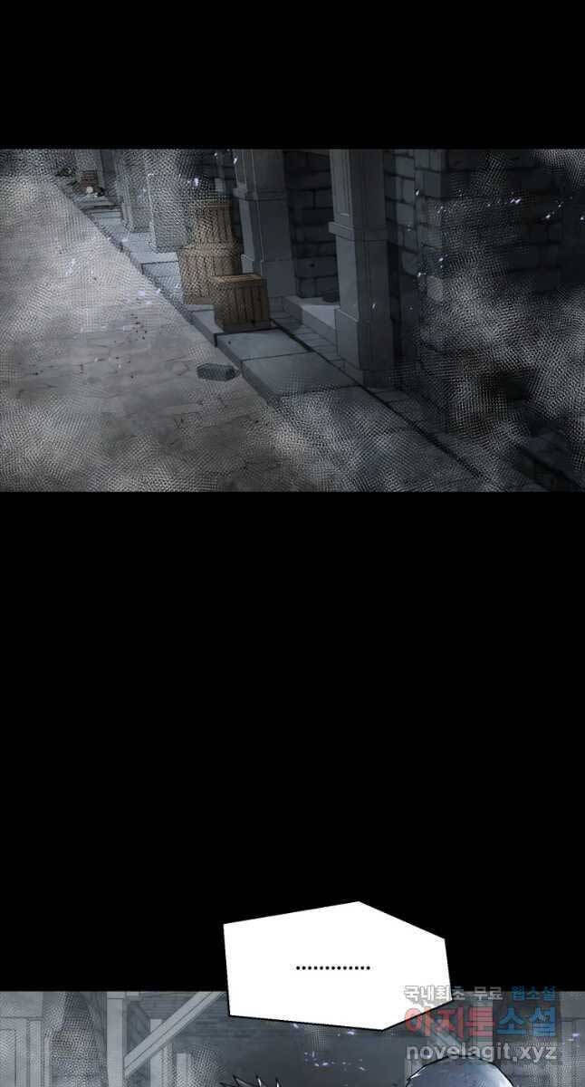 Mật Mã Mê Cung Chapter 62 - 58