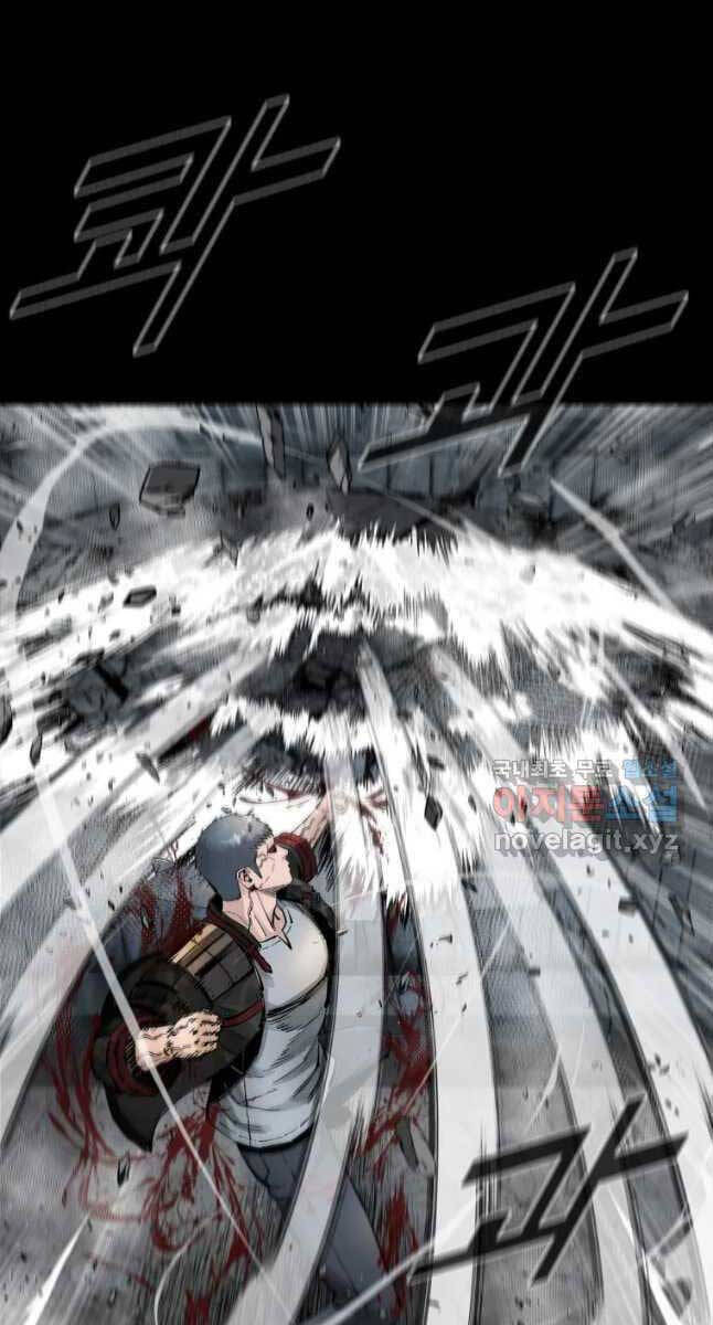 Mật Mã Mê Cung Chapter 64 - 35