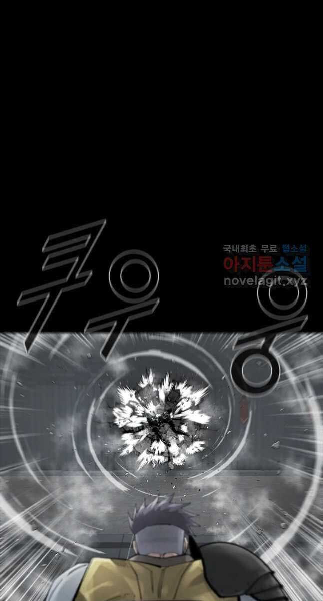 Mật Mã Mê Cung Chapter 65 - 14
