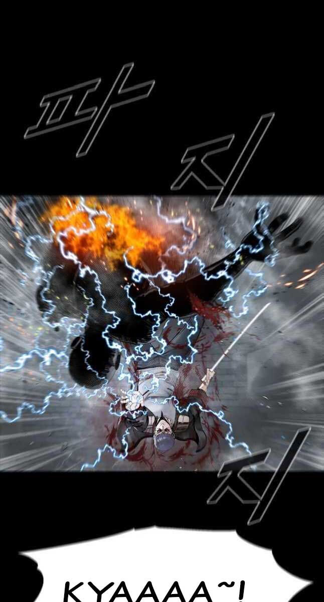 Mật Mã Mê Cung Chapter 65 - 57