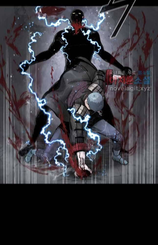 Mật Mã Mê Cung Chapter 67 - 74