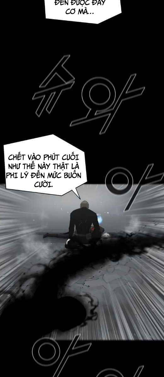 Mật Mã Mê Cung Chapter 73 - 3