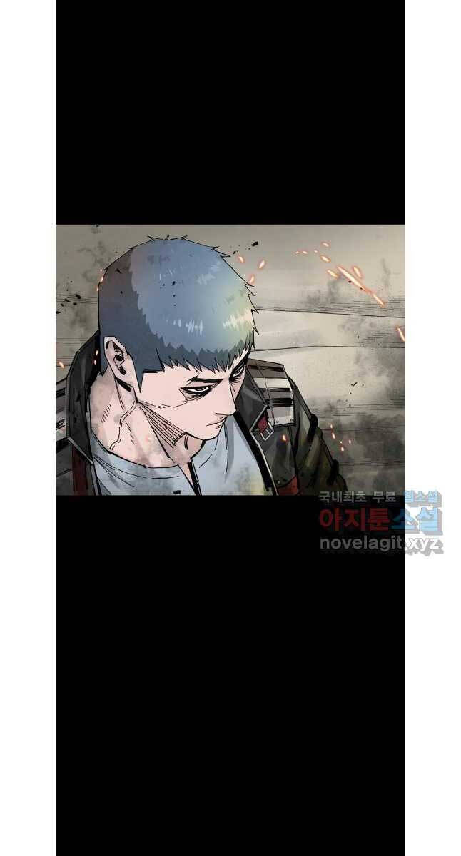 Mật Mã Mê Cung Chapter 80 - 56