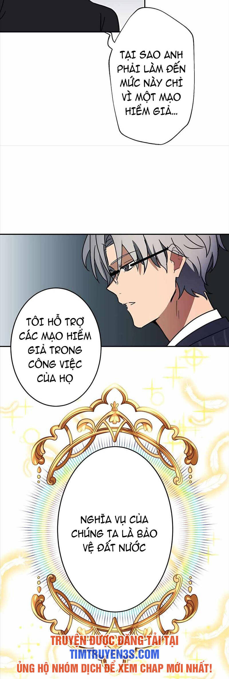Hồi Quy Trở Thành Mạo Hiểm Giả Mạnh Nhất Nhờ Class Ẩn Điều Khiển Trọng Lực Chapter 33 - 12