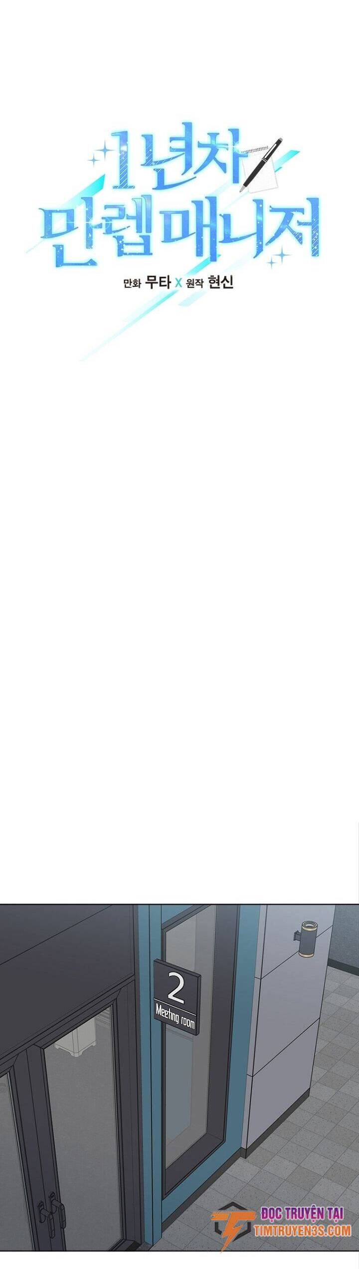 Quản Lý Cấp Cao Nhất Của Năm Chapter 25 - 9