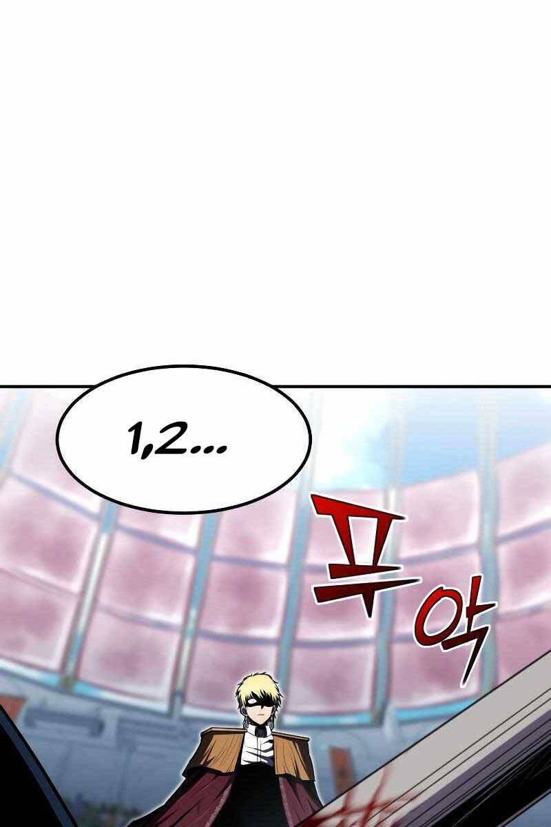 Bản Chất Của Chuyển Sinh Chapter 51 - 15