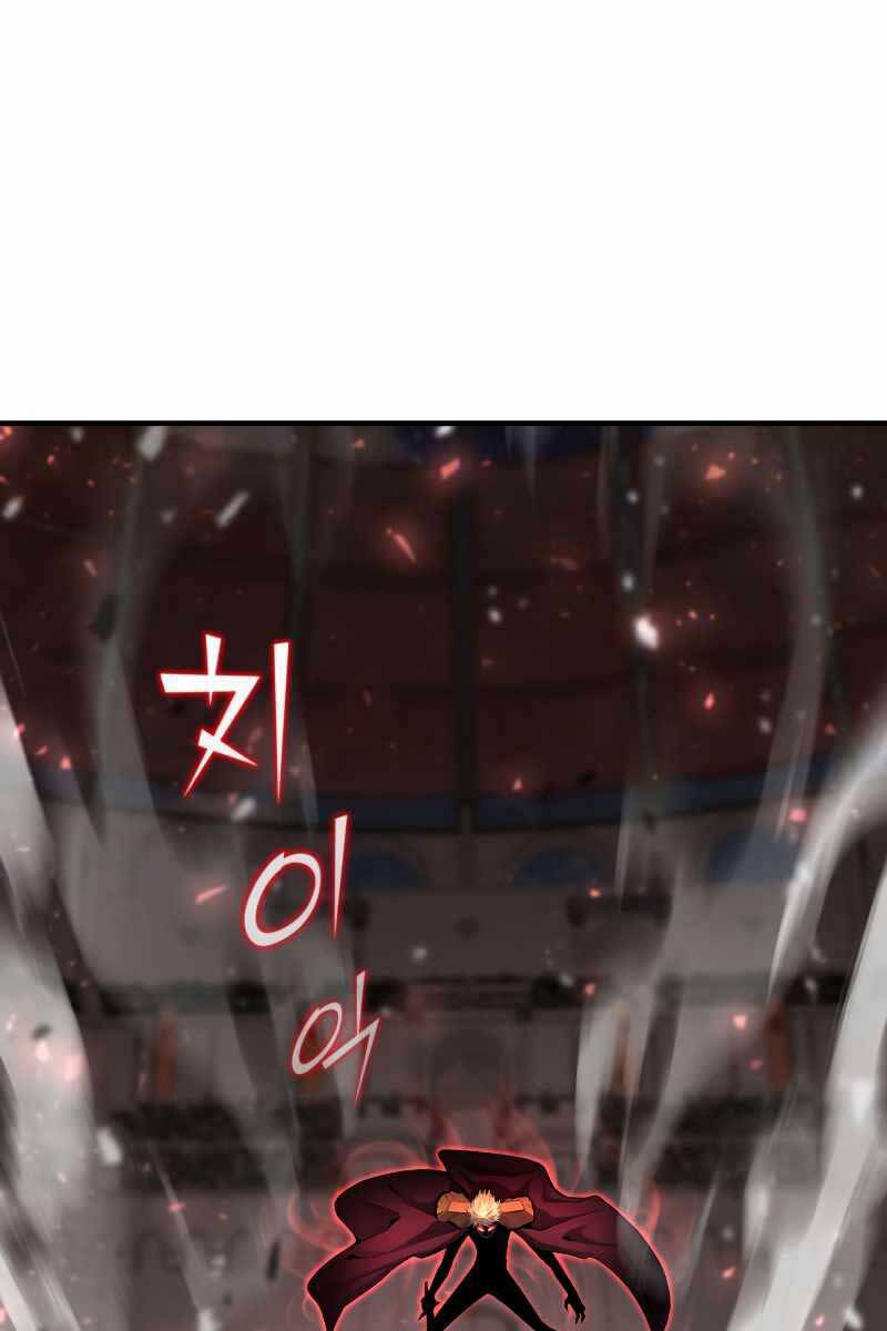 Bản Chất Của Chuyển Sinh Chapter 52 - 134