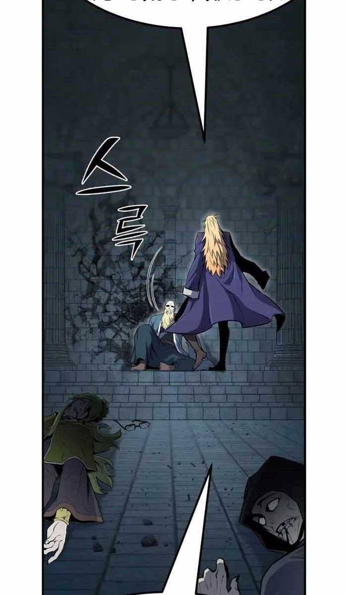 Bản Chất Của Chuyển Sinh Chapter 56 - 59