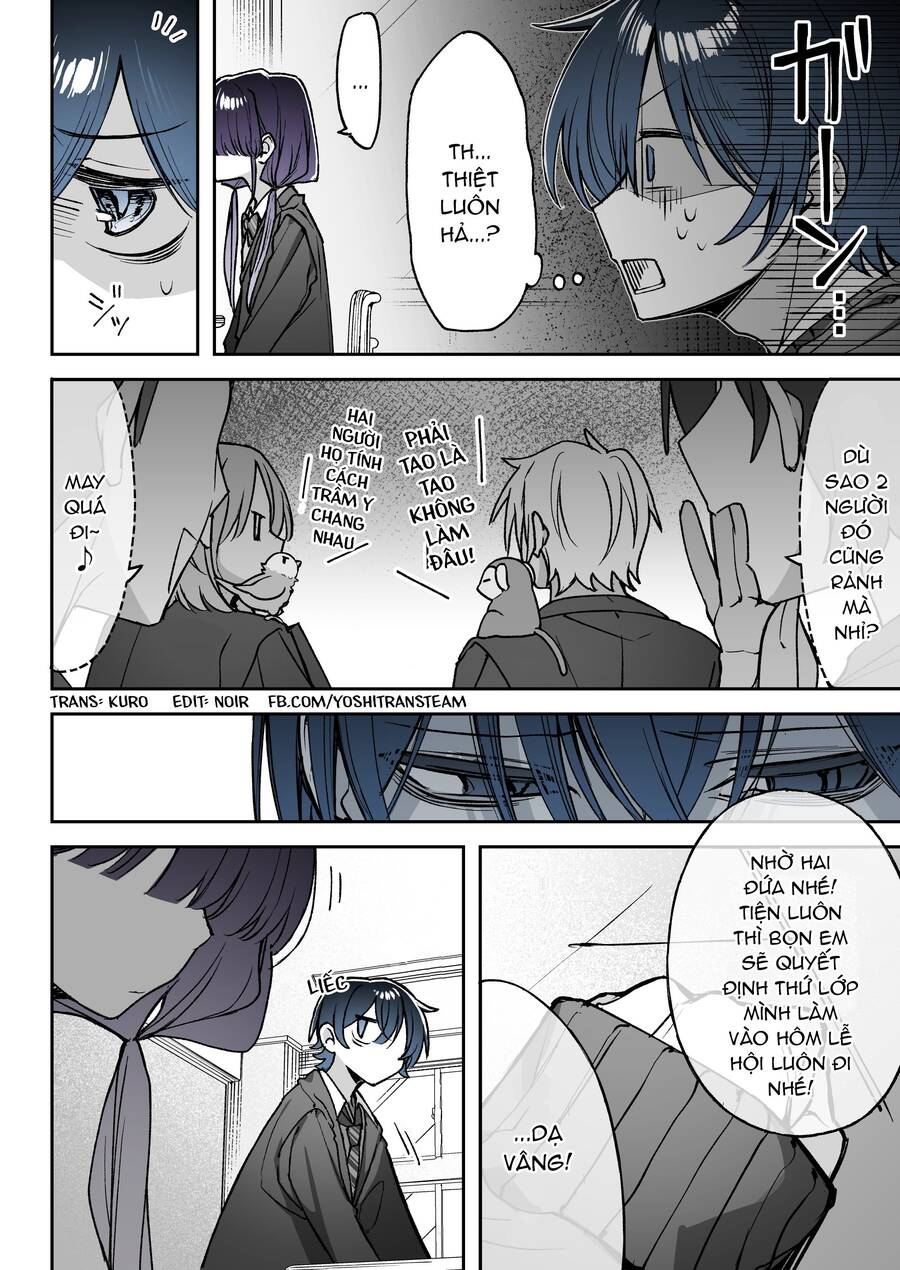 Kimi No Sei De Akaku Naru Chapter 19 - 2