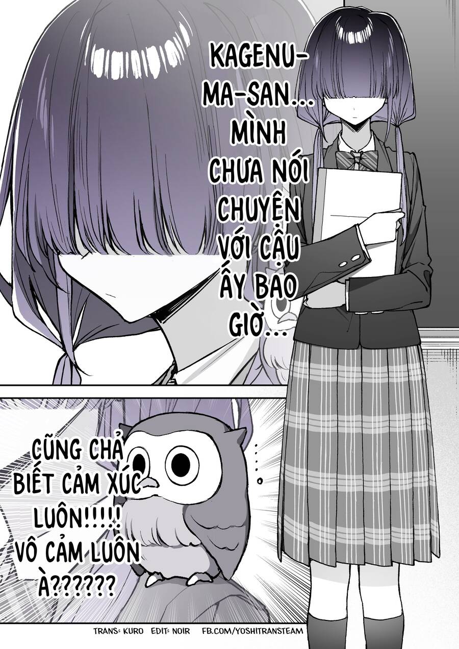 Kimi No Sei De Akaku Naru Chapter 19 - 3