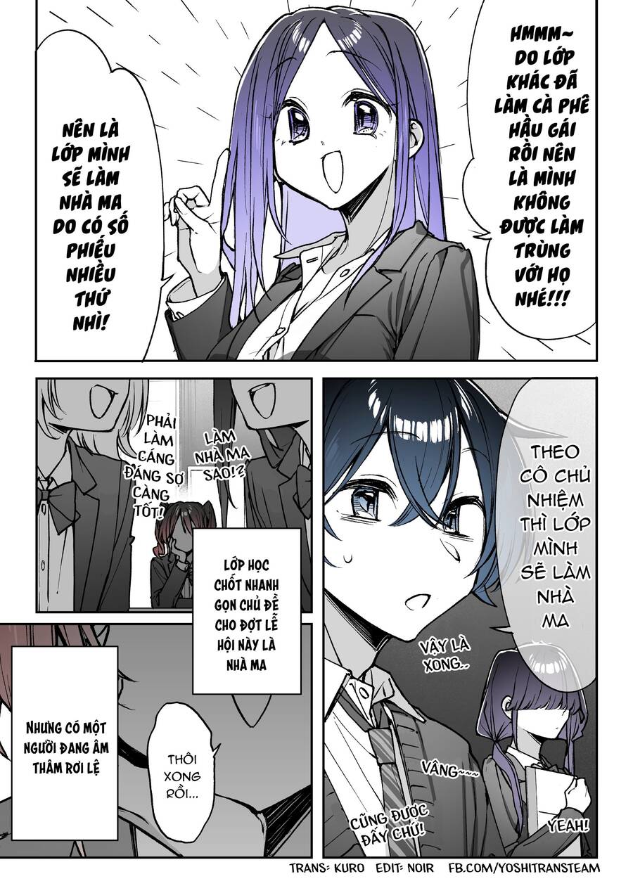Kimi No Sei De Akaku Naru Chapter 19 - 9
