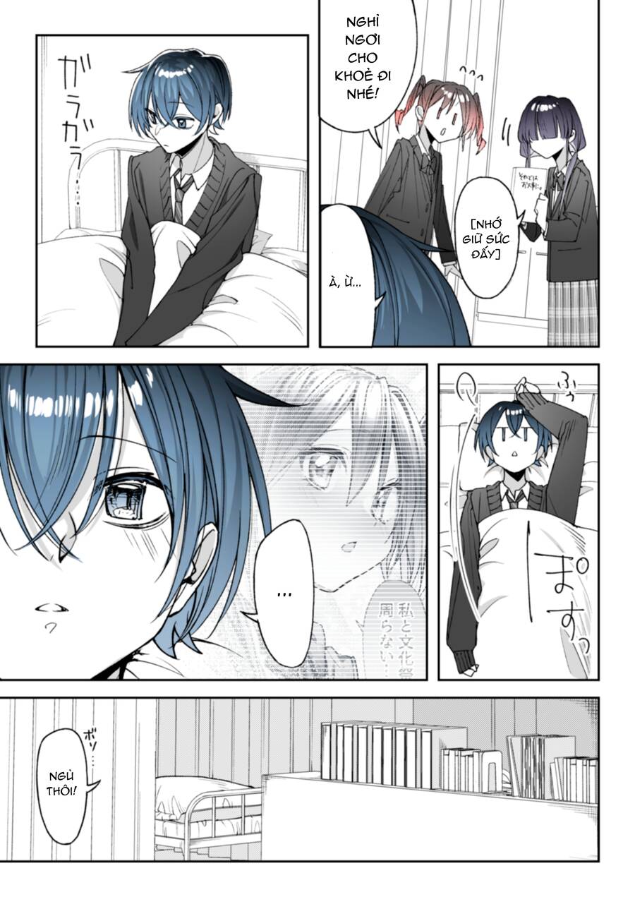 Kimi No Sei De Akaku Naru Chapter 20 - 13