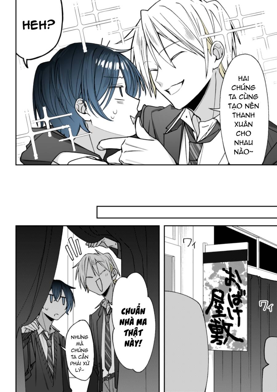 Kimi No Sei De Akaku Naru Chapter 20 - 4