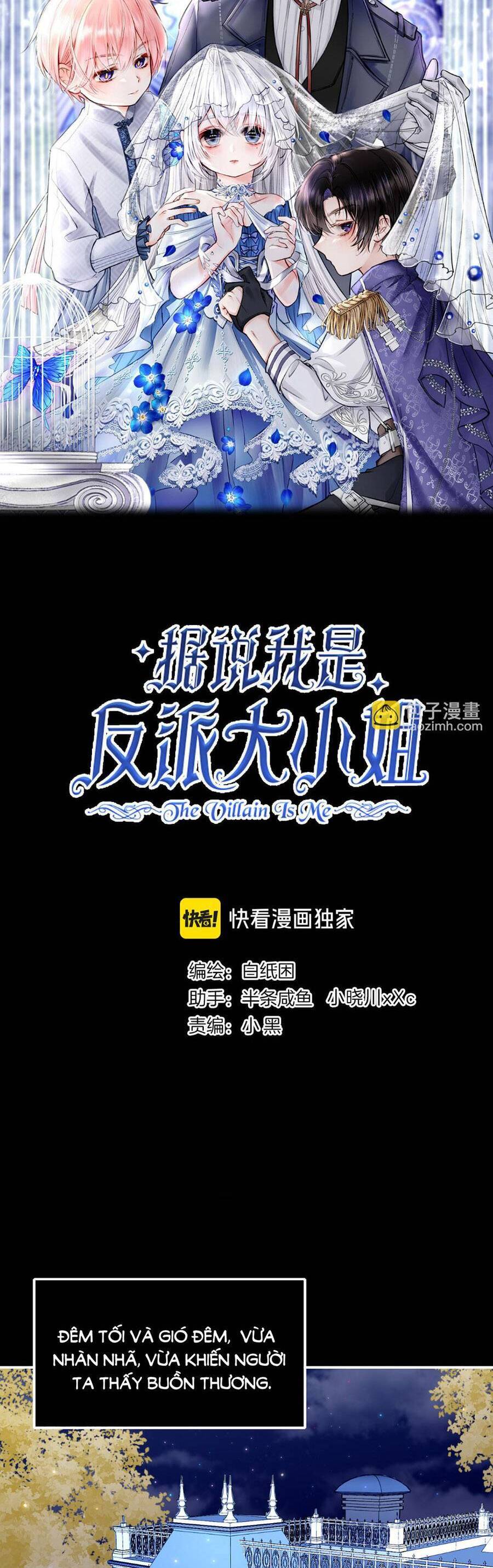 Nghe Nói Tôi Là Đại Tiểu Thư Phản Diện Chapter 21 - 4