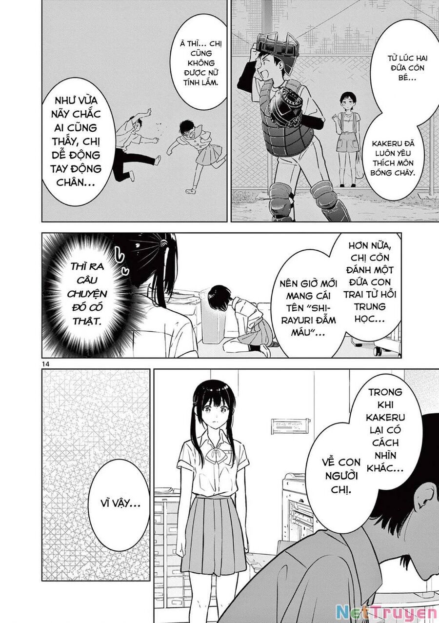 Aishiteru Game Wo Owarasetai Chapter 20 - 14