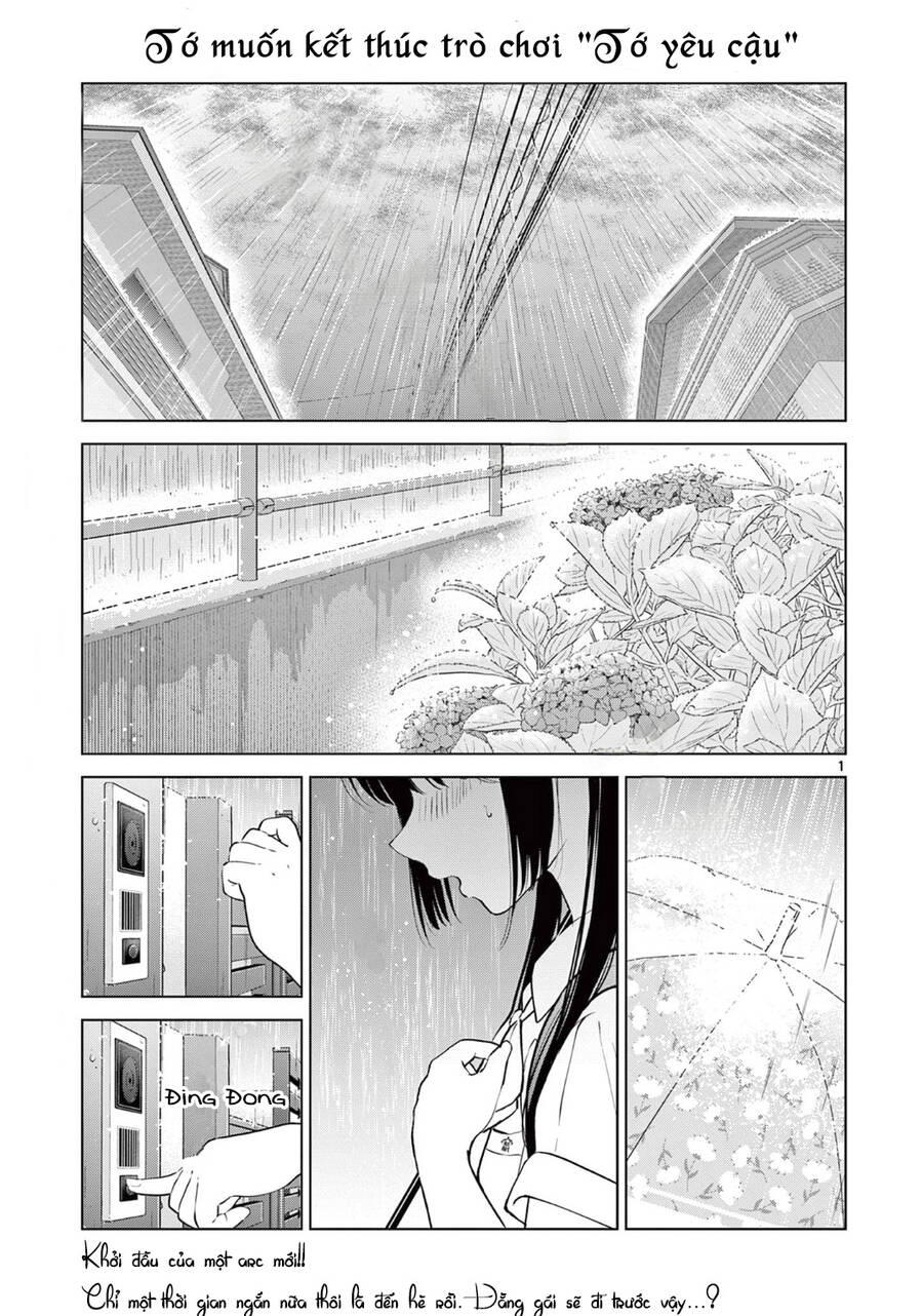 Aishiteru Game Wo Owarasetai Chapter 19 - 1