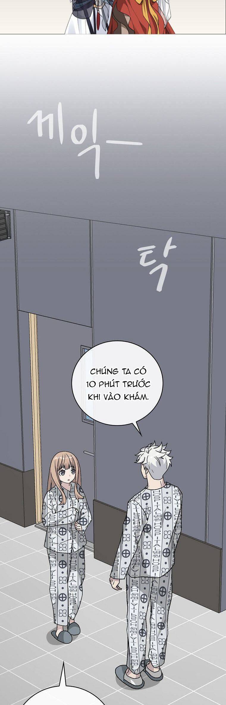 Chemy Chapter 33 - 2