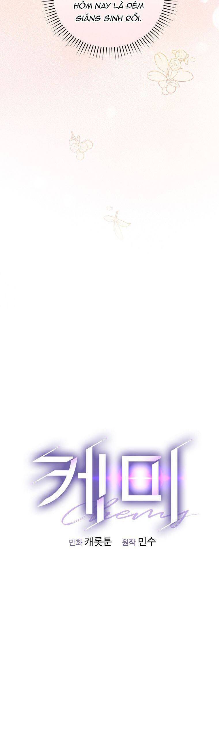 Chemy Chapter 33 - 6